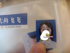 -大鱼飞飞照相馆(大学城新天地店)