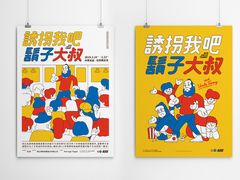 -老班长手工灌汤包老店(东山店)