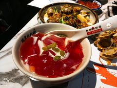 -臻享無招牌·食蛙专门店(太古里店)