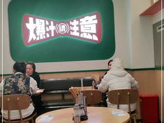 大堂-陈家生煎(三坊七巷店)