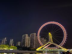 -天津之眼摩天轮