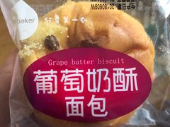 -一鸣真鲜奶吧(三山街地铁站店)