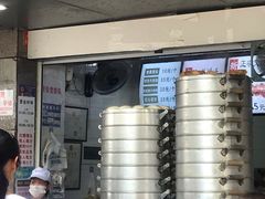 -御梁坊红糖馒头