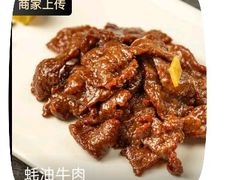 -新雅粤菜馆(南京东路店)