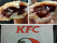 红豆派-肯德基(灌云时代店)