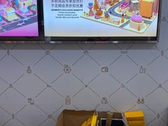 -日上免税店(三径路t3店)