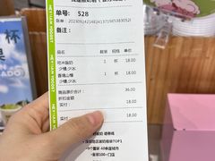 -我是酸奶君(壹方城店)