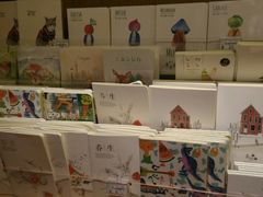 -九木杂物社(恒隆广场店)