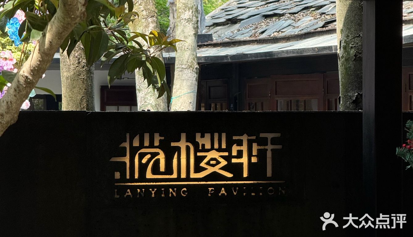 春天的太子湾  是一个人巨大的能量场