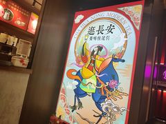 -茶话弄(咖啡·中贸广场店)