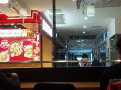 -大家乐(广州中华广场店)