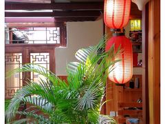 -丽江庭院之爱在路上(西单店)
