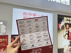 -宁波鄞州万达广场