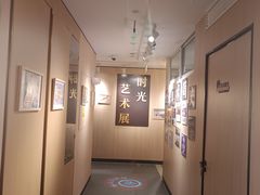 -海底捞大排档火锅(悦荟广场店)