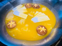 -湊湊火锅·茶憩(南京东路悦荟店)