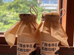 -萃茶师(琅西店)