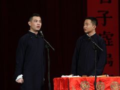 -青曲社相声(易俗街区店)