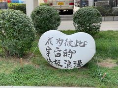 -长影旧址博物馆