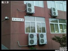 -中医药大学-老3楼餐厅