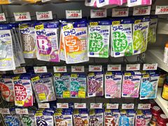 -大国药妆(銀座一丁目駅前店)