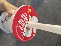 -蜜雪冰城(浙江大学店)