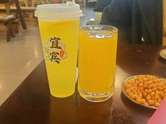 -林二哥宜烤官·宜宾小烧烤