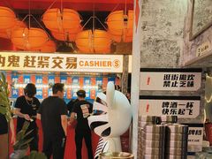 -神府路壹号·海鲜烧烤·砂锅粥·锅物(三坊七巷店)