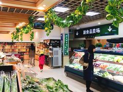 自助取餐区-果蔬好生活超市(双井店)