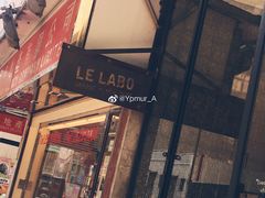 -le labo(星月阁店)