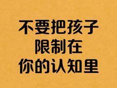 -天鹅到家·保姆月嫂育儿嫂(朝阳店)