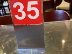 -何记花甲(卓悦汇旗舰店)