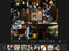-西湖文化广场