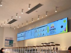 -喜茶(迪士尼小镇DP店)