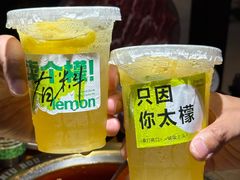 -受气牛肉·重庆耙牛肉(来福士店)