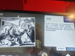 -香港海事博物馆
