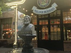 -宝莱纳啤酒花园餐厅PAULANER BRAUHAUS Nanjing(广州路店)