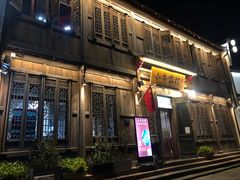 -小牛家村·贵州黄牛肉火锅(梦想小镇二分店)