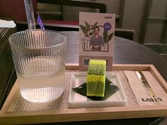 -LANN I 蘭 泰式古法按摩(徐家汇城开YOYO店)