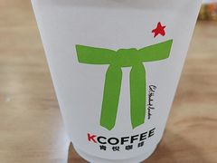 -广东中医药博物馆
