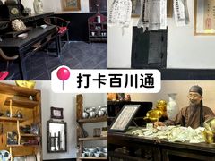 -平遥古城