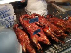 -上海枇杷烤鸭(燕丰商场店)