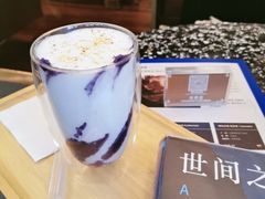 -思南书局(复兴中路店)