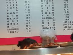 菜单-尹记餐馆(花园店)