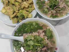 -清真喜兰老丁羊汤特色小吃