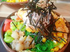 -Poke lemon海鲜波奇饭·柠檬茶(金碧开放小区店)