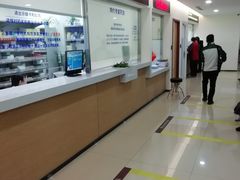 -上海交通大学医学院附属瑞金医院(总院)