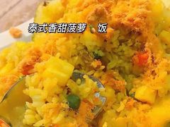 -玖月时尚泰式餐厅