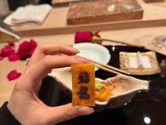 -鮨龍