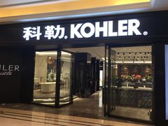 -红星美凯龙(浦江店)