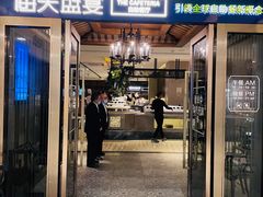 门面-海天盛宴海鲜自助(正大广场店)